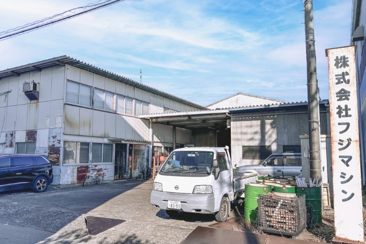 小出鋳造所イメージ