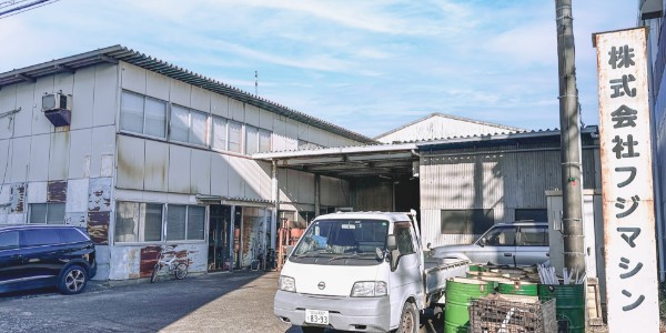 自動車部品製造事業